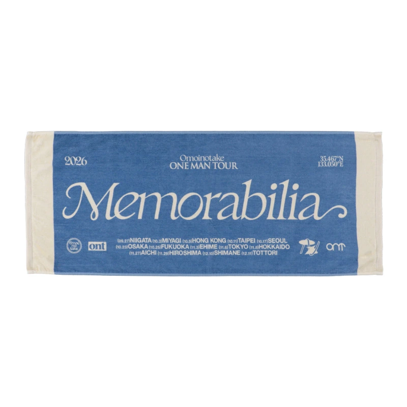 Memorabilia Tour Towel