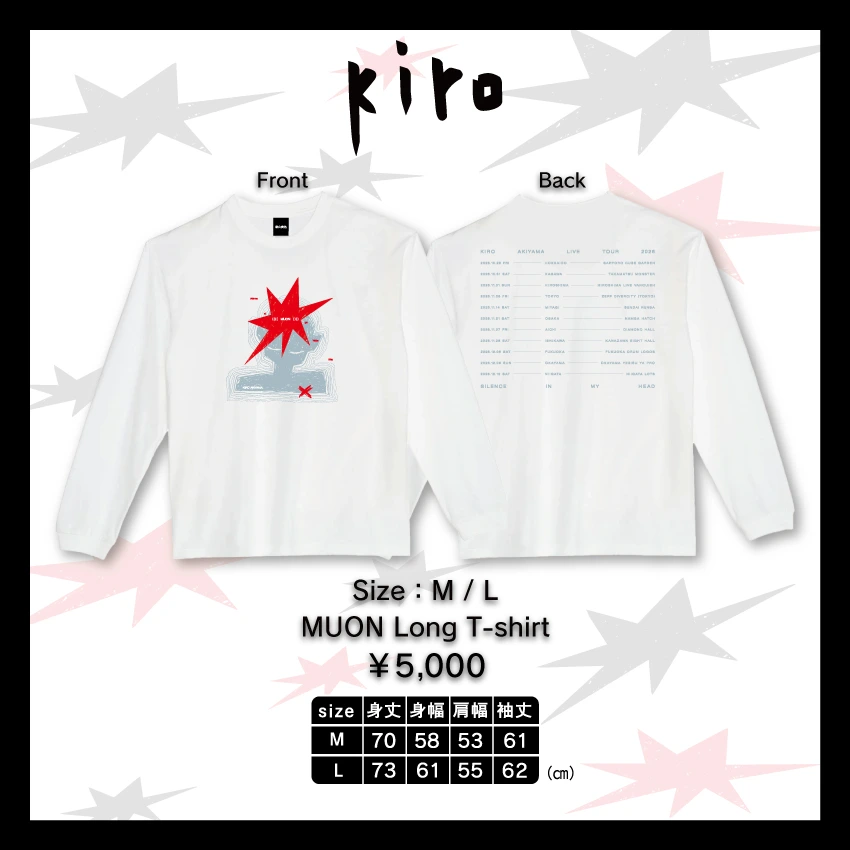 MUON Long T-shirt