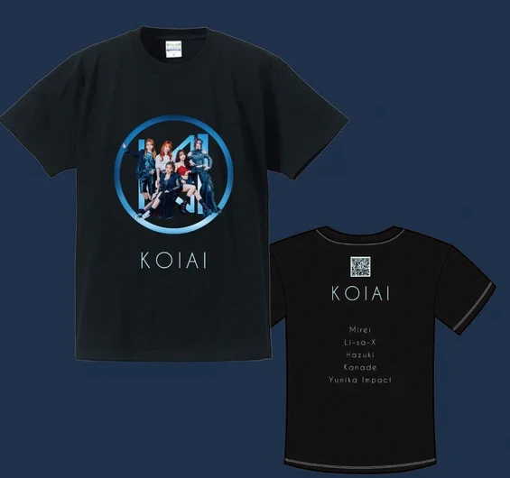 "The Five Of Us" TEE