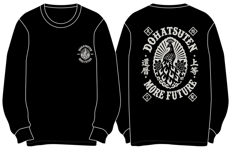 MORE FUTURE ロングスリーブTシャツ
