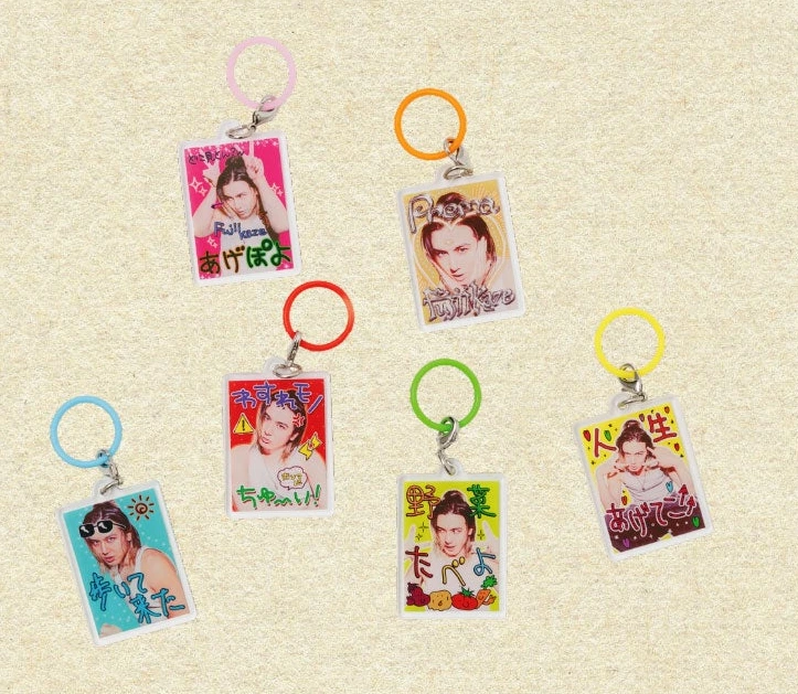 Gyaru Kaze Charm?