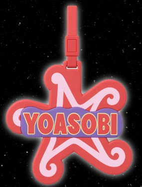 “超惑星”ラゲッジタグ